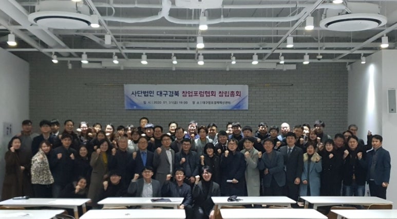 법인대경 이미지