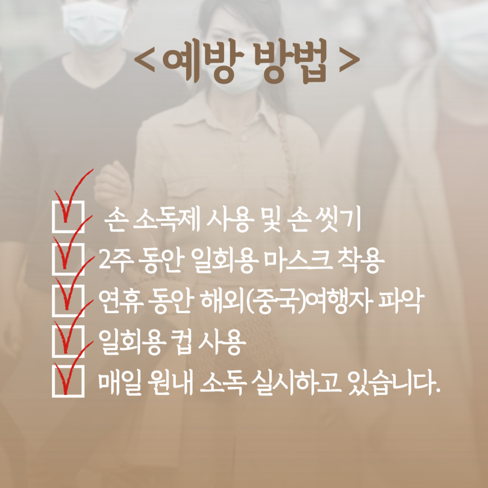 리드인독서중심논술학원 이미지
