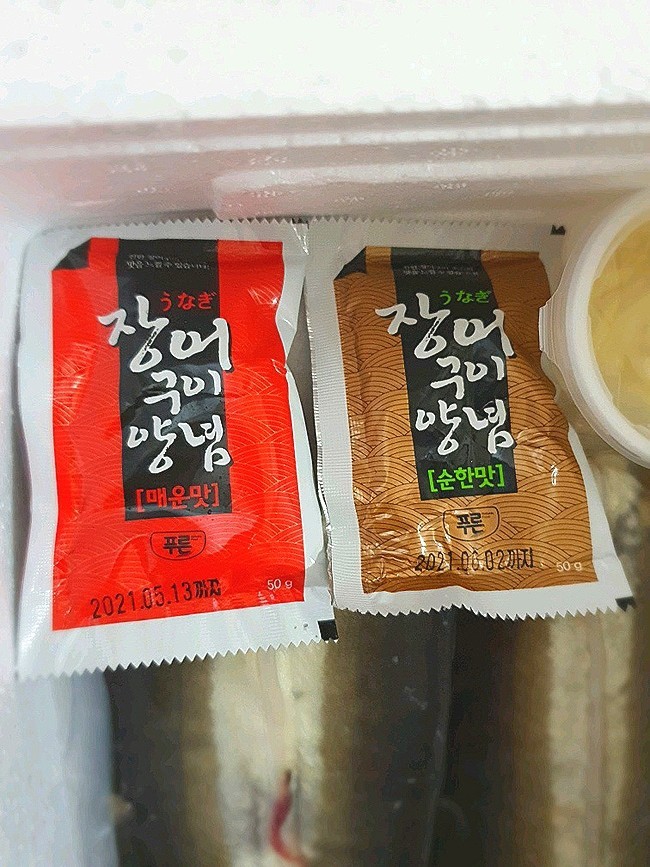 필스팜 이미지