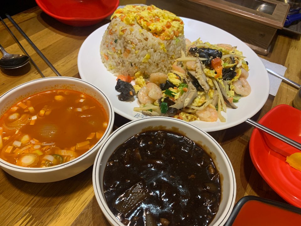 용암반점 이미지