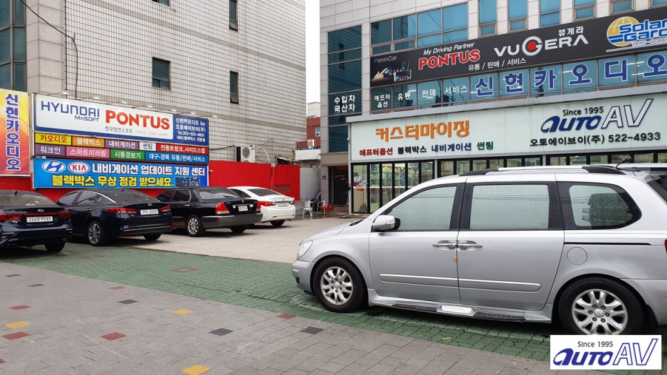 구마주유소 이미지