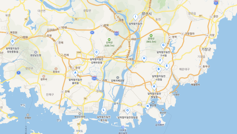 담락참치일잔 이미지