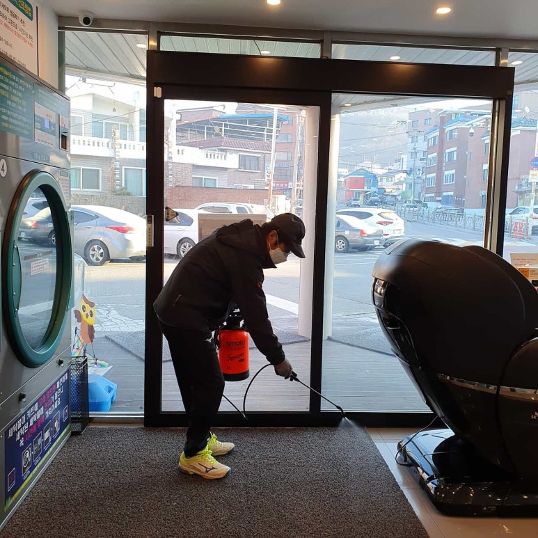 아쿠아워시안성금산점 이미지