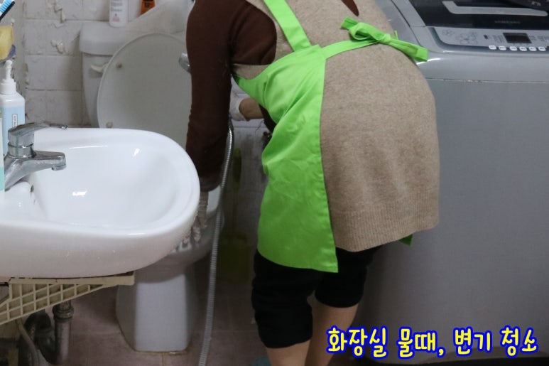 청소의달인 이미지