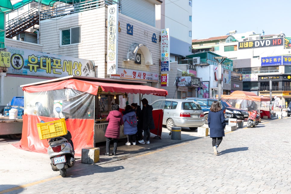 훈장님의꿀단지충북 이미지