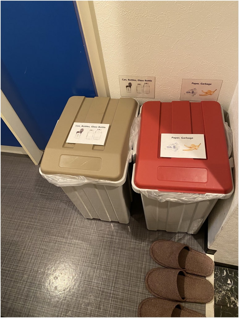 안심민박 이미지
