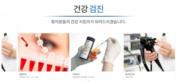 로렌몰 이미지