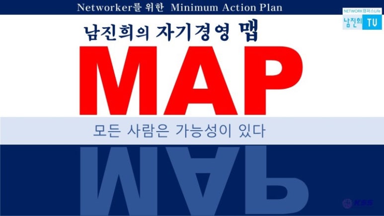 희망가득주유소 이미지