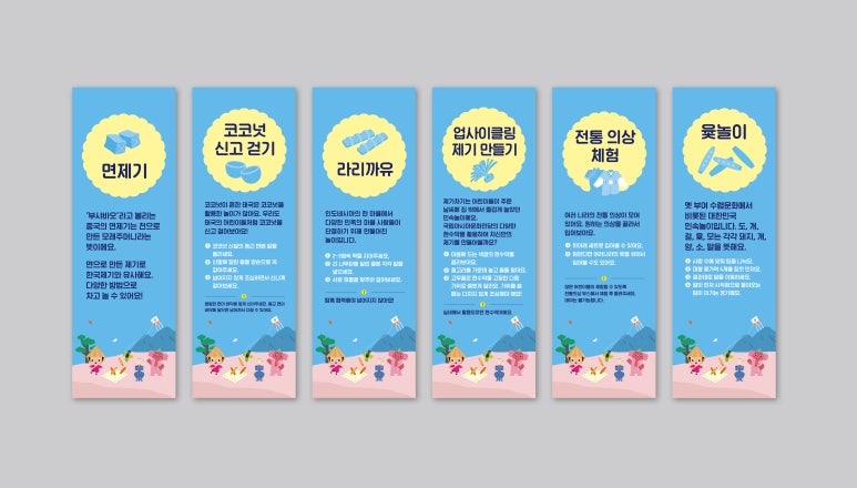 디자인6380 이미지