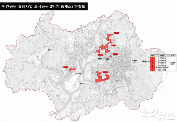 이지이엔씨 이미지