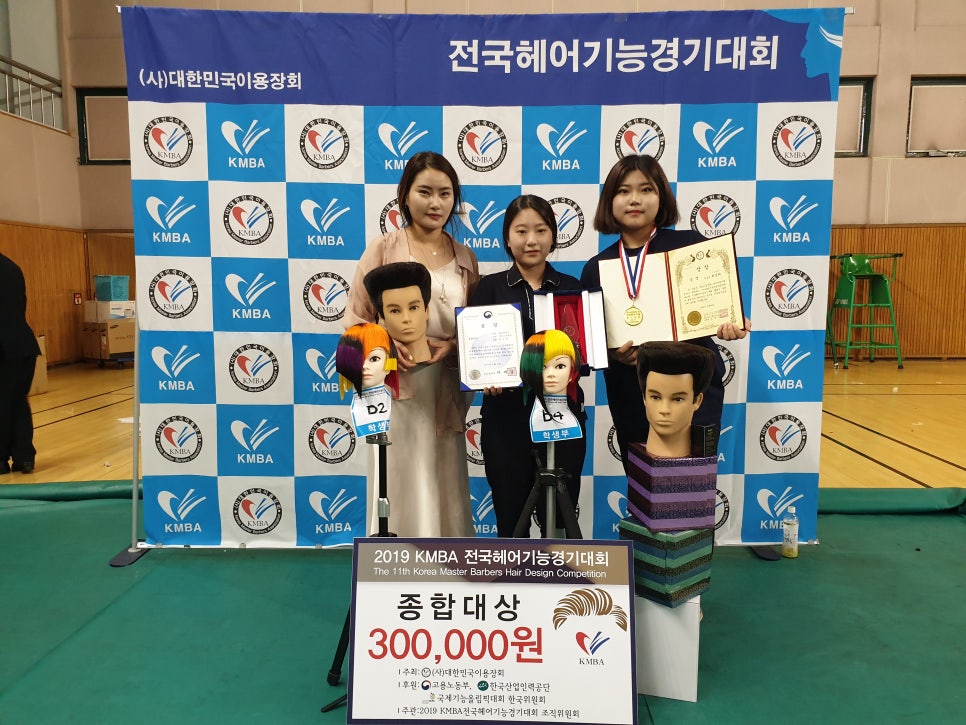 경진고등학교 이미지