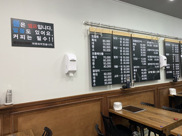 한월 이미지