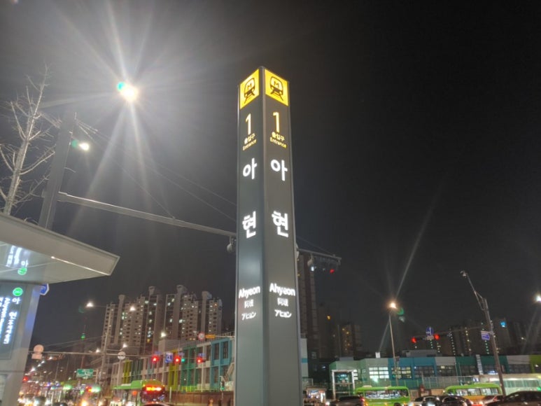 유성한우촌 이미지