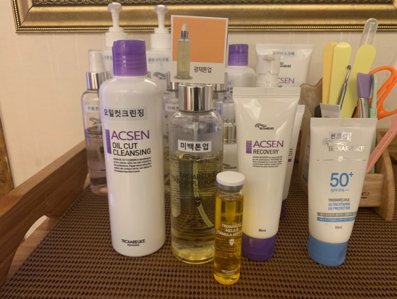 옐로우스킨앤바디 이미지
