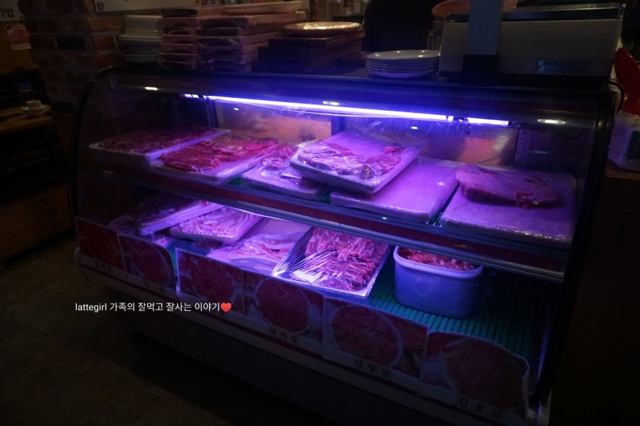 참토우정육점 이미지