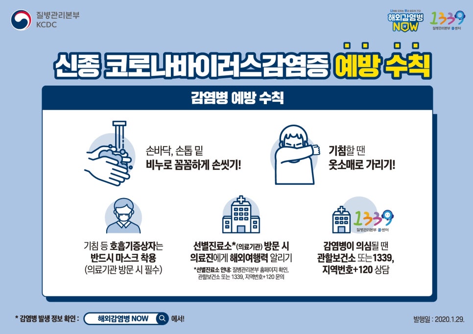 탑플러스치과 이미지