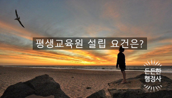 태이정보통신 이미지