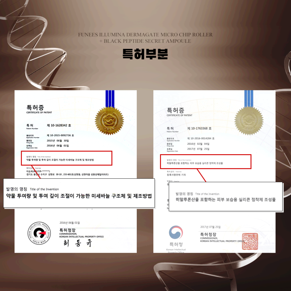 제이앤브이 이미지