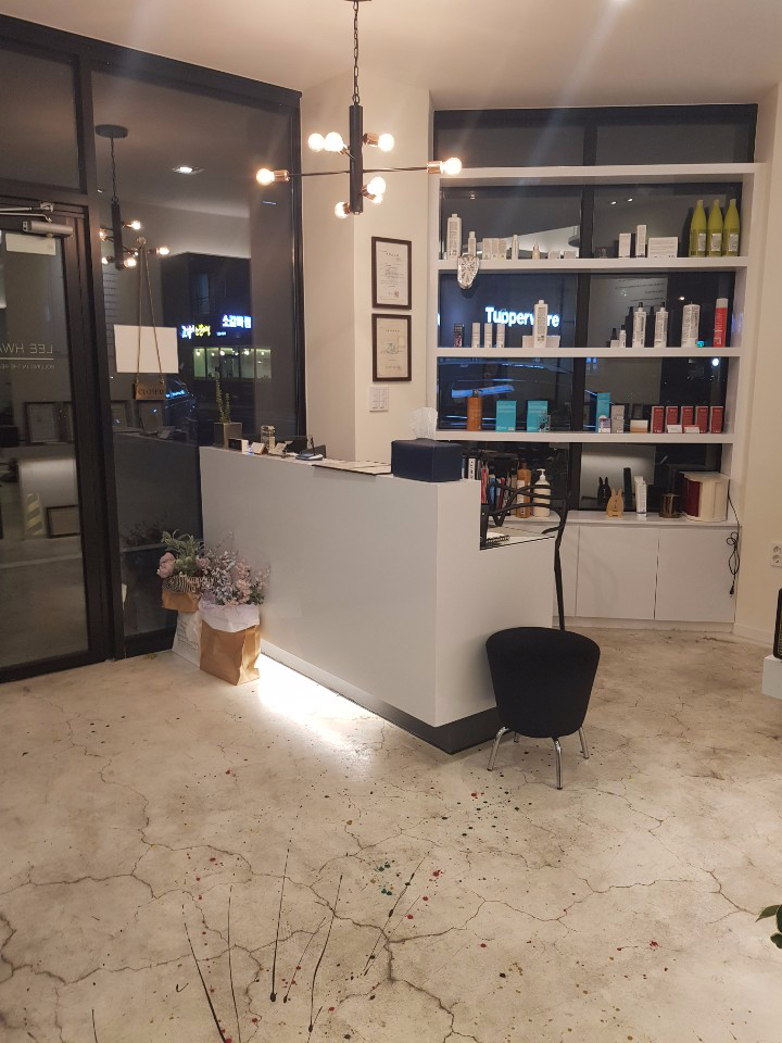 이화헤어 이미지