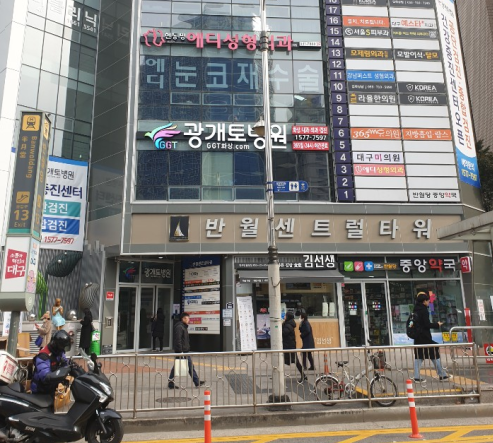 민승산업 이미지