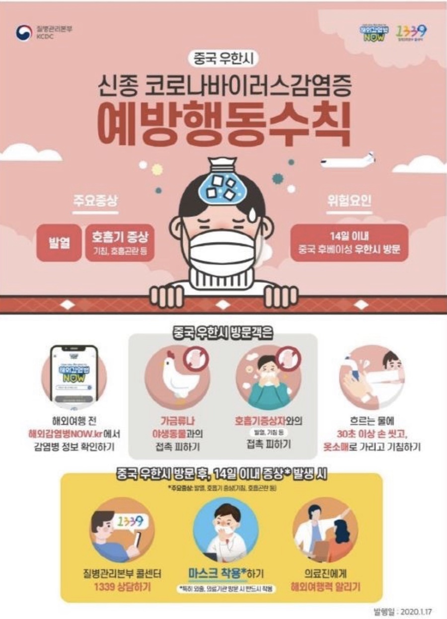 꽁스 이미지