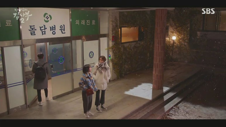 뮤제(MUSEE) 이미지