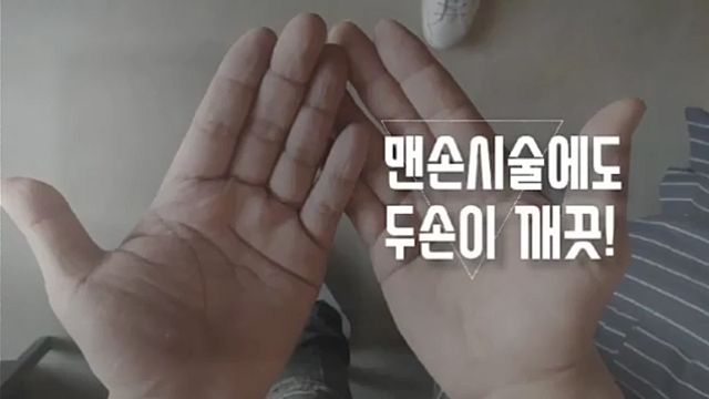 커틸다헤어살롱 이미지