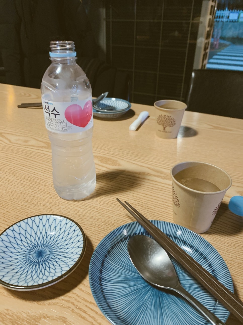 스시김 이미지