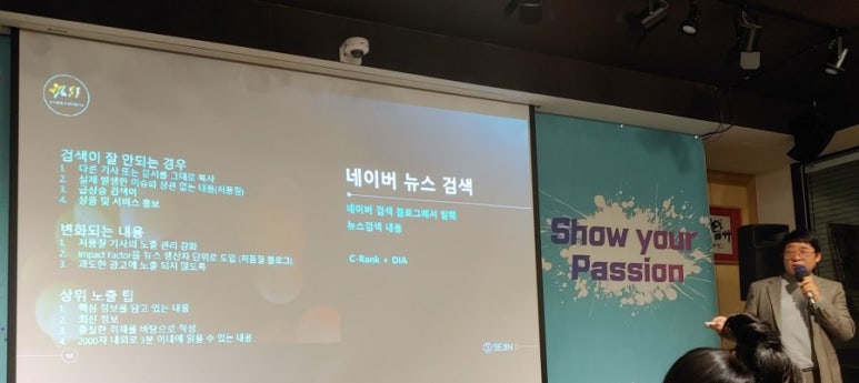 세진(SJ) 이미지