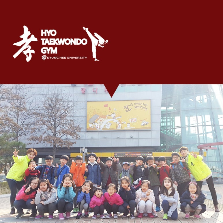강남도곡건강생활 이미지