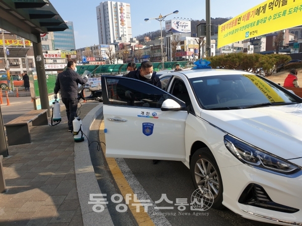 동양가스 충전소 이미지