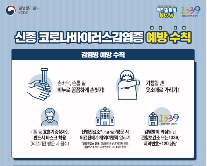 오피스마켓 이미지