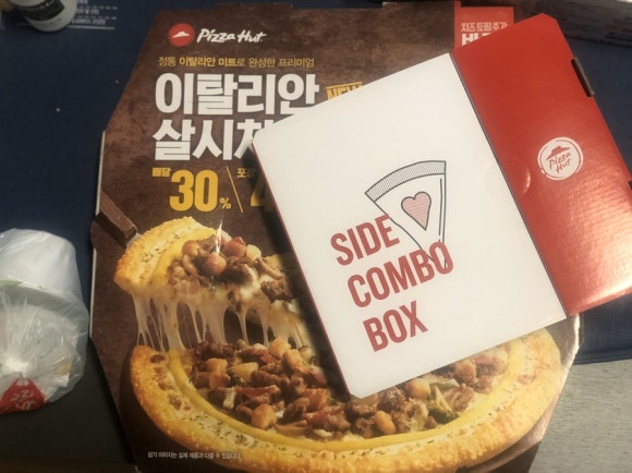 피자헛이촌역점 이미지