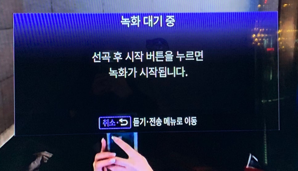 빈티지코인노래연습장 이미지