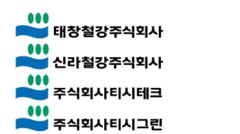 태창금속산업(주) 이미지