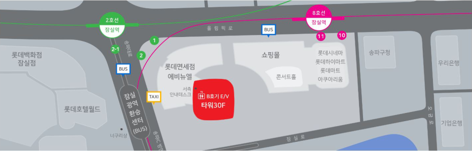 브이원 이미지