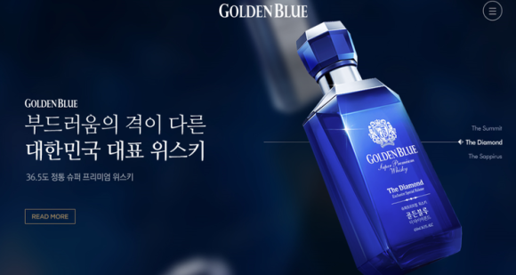 블루컨설팅 이미지