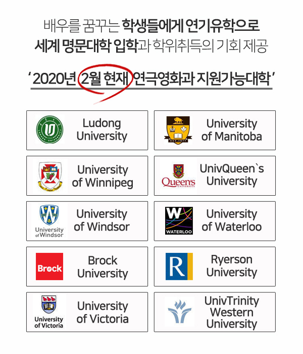 유진컨설팅 이미지