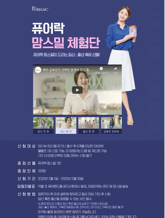 주식회사 에르코스 농업회사법인 이미지