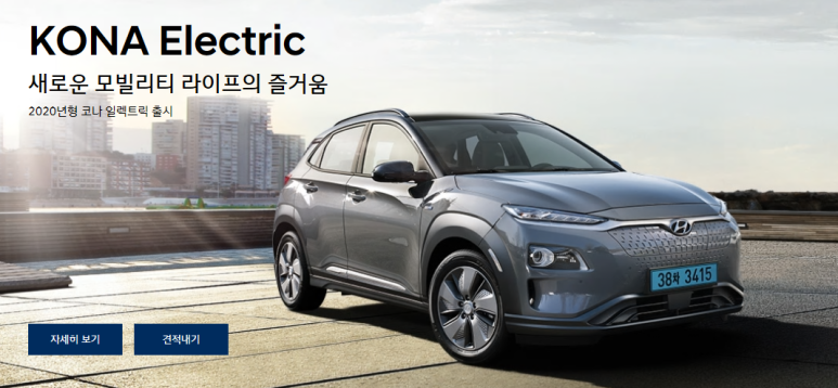 보금기획 이미지