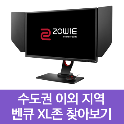 크라우드PC제주삼무점 이미지