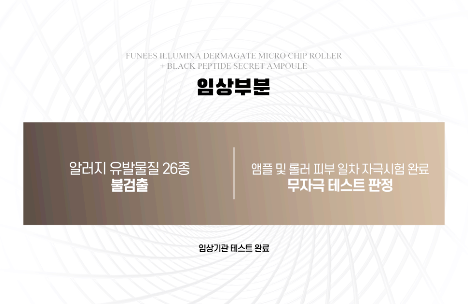 제이앤브이 이미지