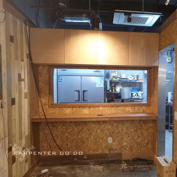 목수도도&도도인테리어 이미지