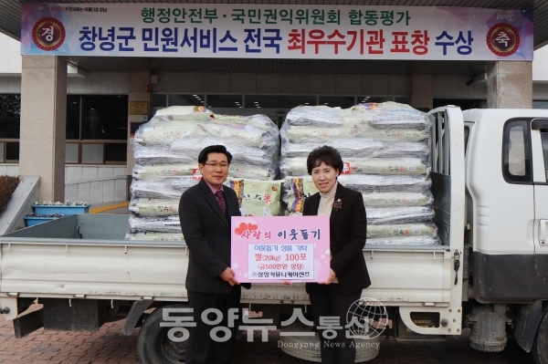 삼정커뮤니케이션즈 이미지