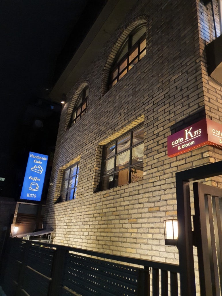 카페 달콤한시간 이미지
