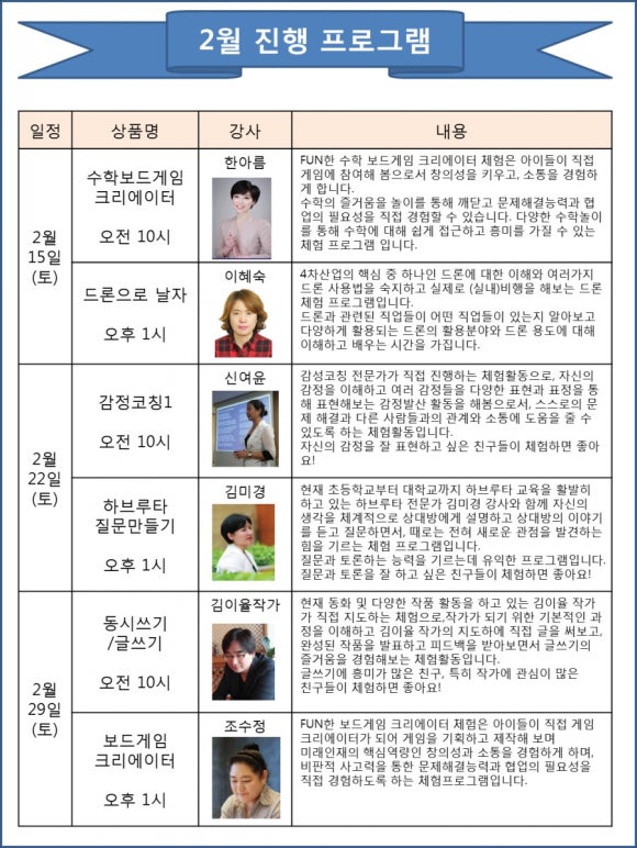 (주)티앤씨파트너스 이미지