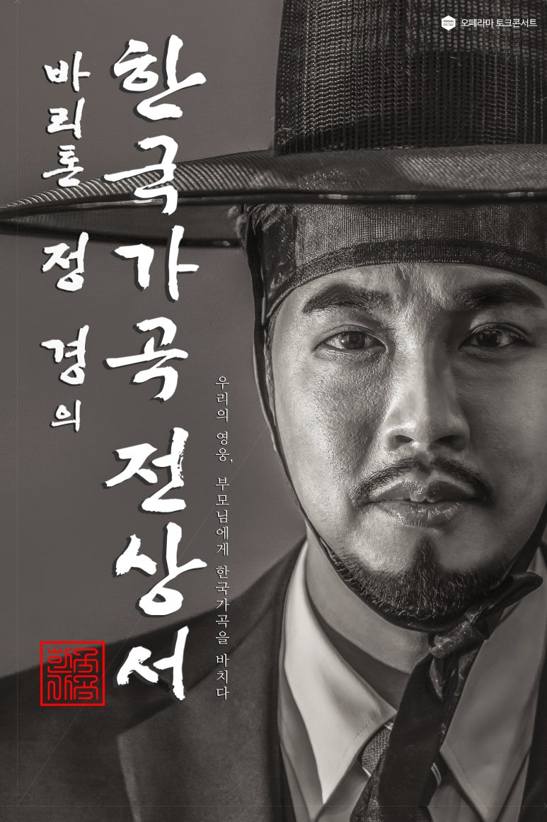 (주)씨네씨티 이미지