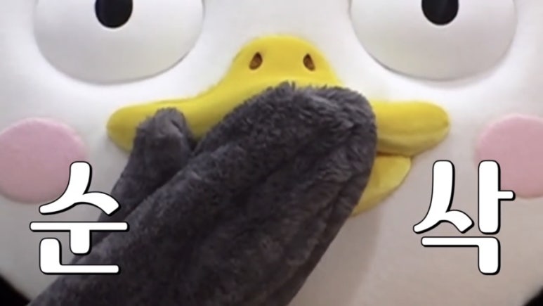 오늘닭강정 이미지