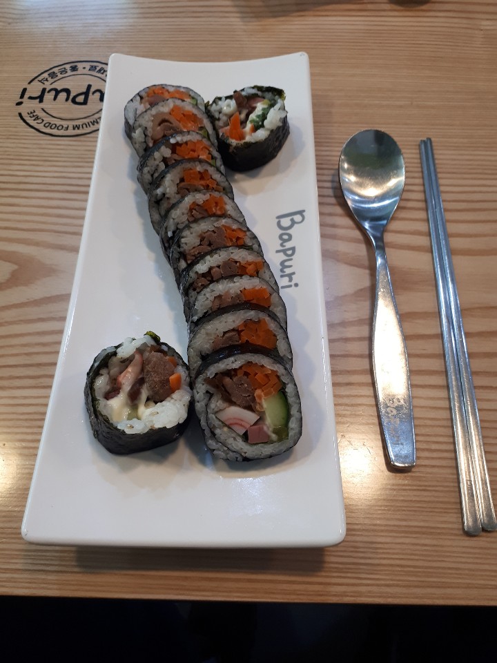 바푸리숯불김밥 이미지