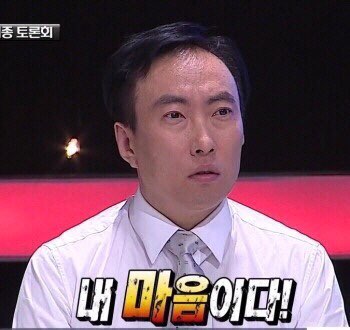 스시류 이미지